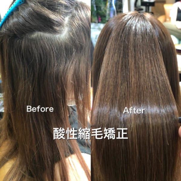 酸性縮毛矯正