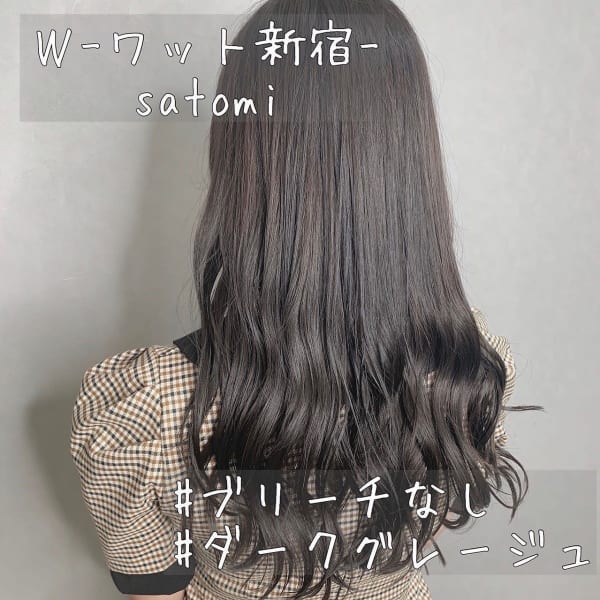 【W-ワット-新宿店 】