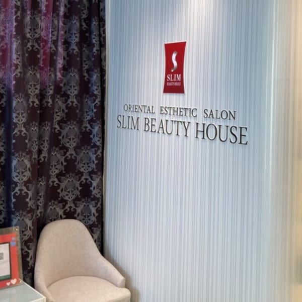 SALONIMAGE➁|【本格痩身専門店◇骨盤ダイエット】スリムビューティハウス 太田店