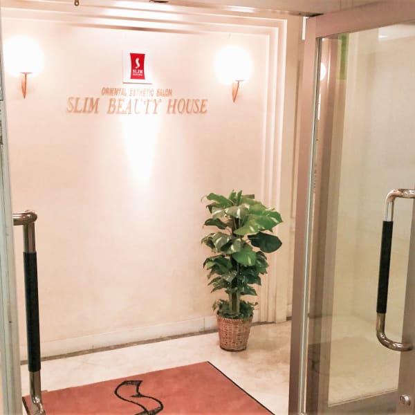 SALONIMAGE➁|【本格痩身専門店◇骨盤ダイエット】スリムビューティハウス 小山店