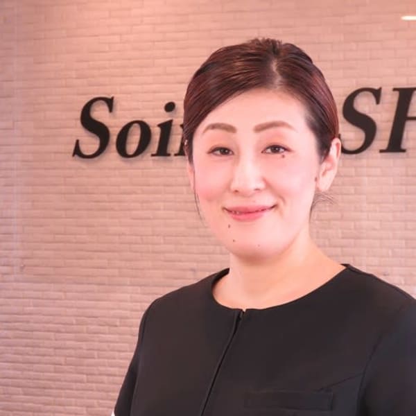 佐藤 さなえ|Soin.de.SHU