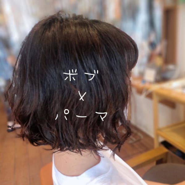 【船橋エアーズ】ボブ