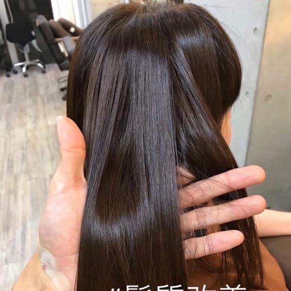 ナチュラルストレート髪質改善トリートメント ザクロペインター