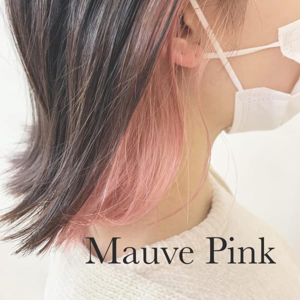 【リアルカタログ】インスタ人気★インナーカラー