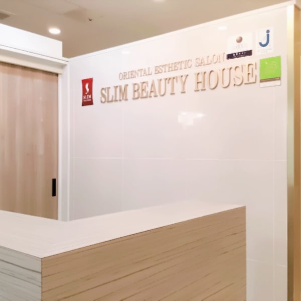 SALONIMAGE➁|【本格痩身専門店◇骨盤ダイエット】スリムビューティハウス 仙台AER店