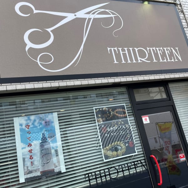 大場 優星 Thirteen サーティーン のスタッフ 美容院 美容室を予約するなら楽天ビューティ
