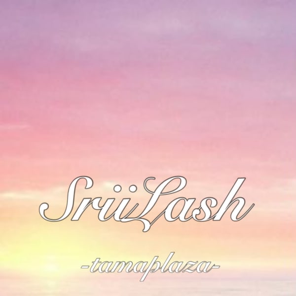 松岡 まつげエクステ専門サロン シリーラッシュたまプラーザ マツゲエクステセンモンサロンシリーラッシュタマプラーザ のスタッフ ネイル まつげサロンを予約するなら楽天ビューティ