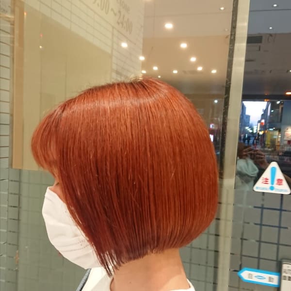 オレンジブラウン