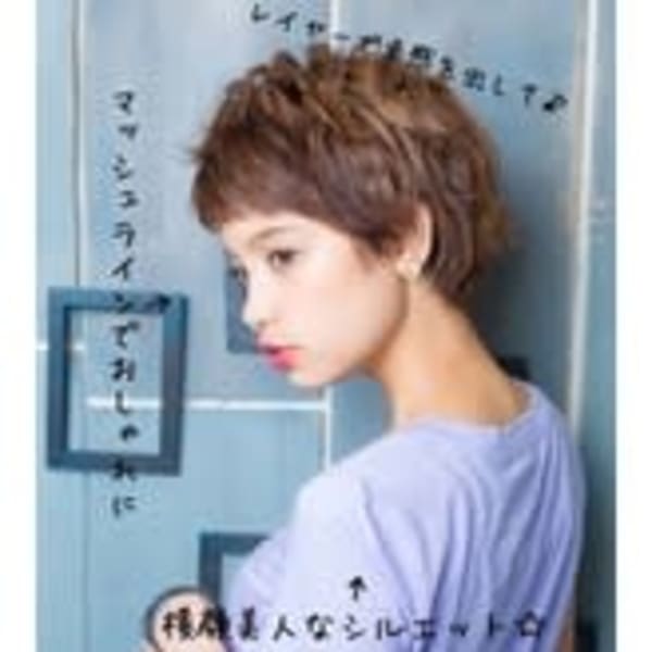 大人かわいい☆小顔見せ♪ひし形マッシュウルフ|QUALIS 上板橋店