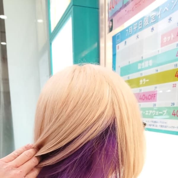 インナーカラー パープル