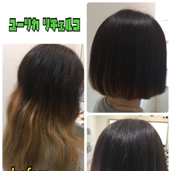 酸性ストレートボブ