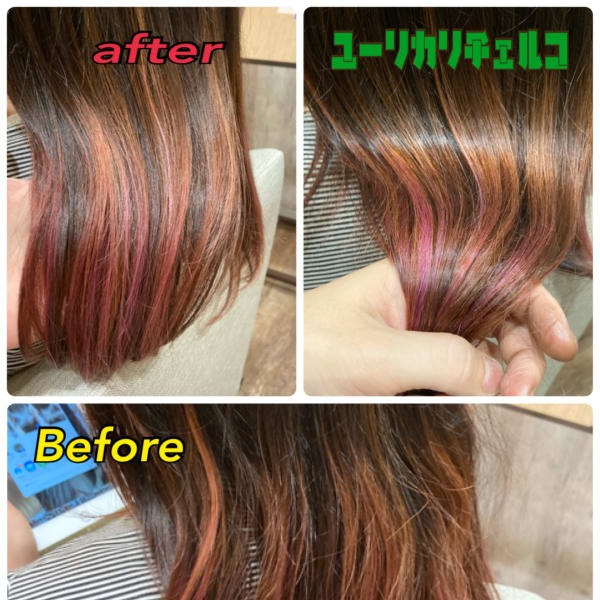 髪質改善トリートメントロングヘア
