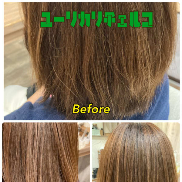 髪質改善トリートメントボブ