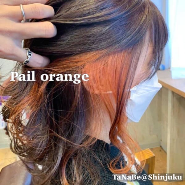 ペールオレンジ..＊ 担当田辺貴裕