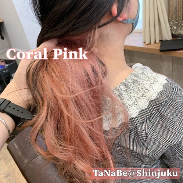 コーラルピンク..* 担当田辺貴裕