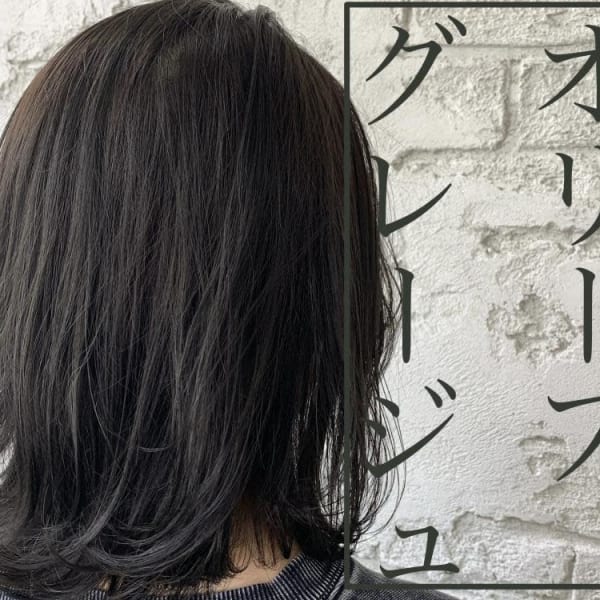 赤味が嫌な方必見グレージュカラー　8043