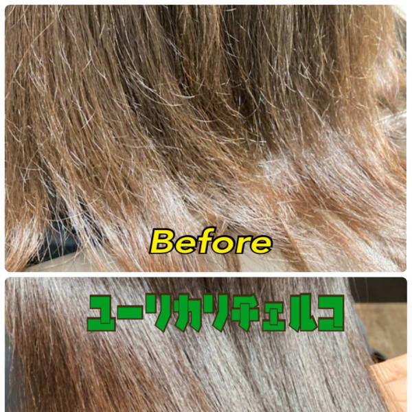 髪質改善ストレートロングヘア