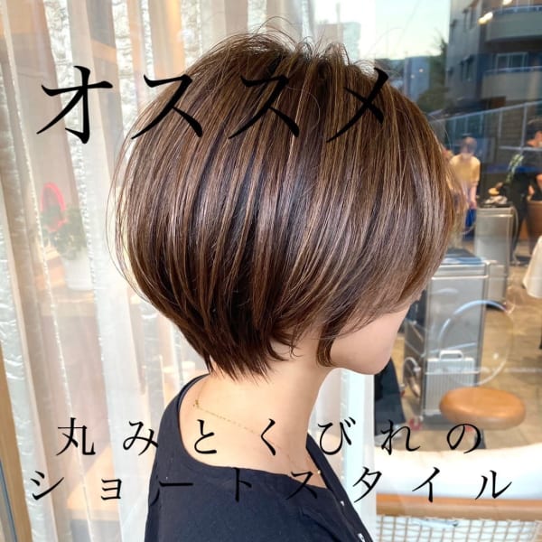 丸みとくびれショート_海浜幕張