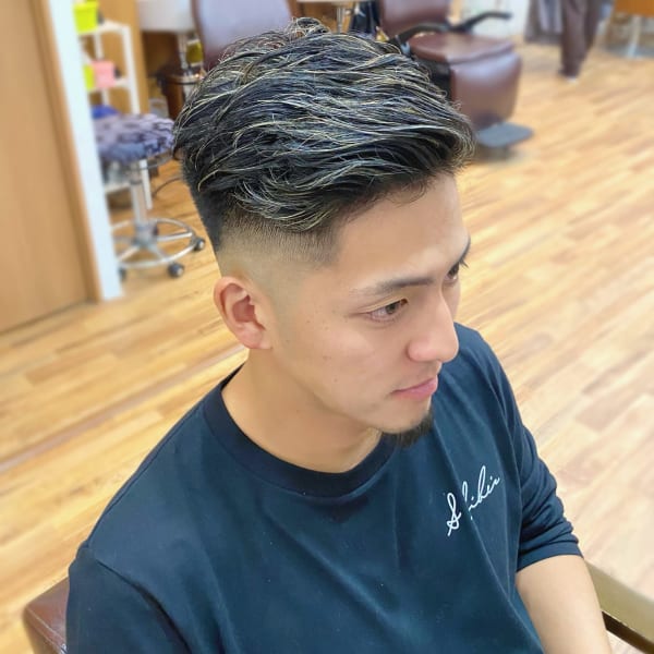 大人ハイライトフェード