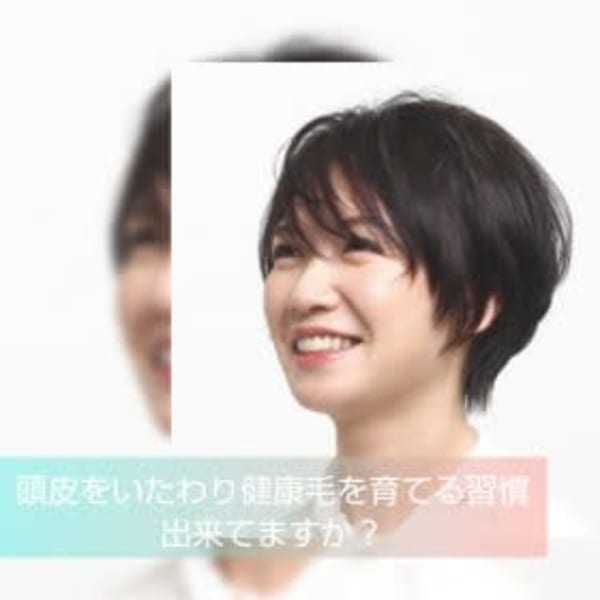 大人のショートボブ