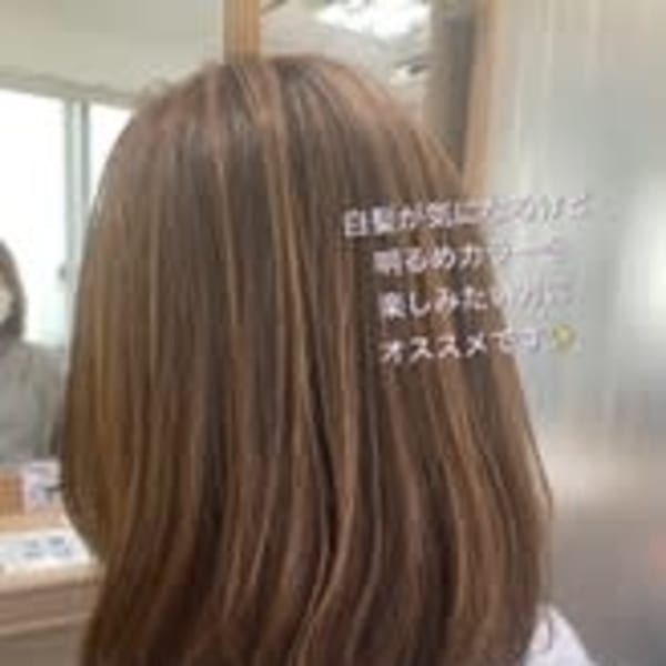 白髪ぼかしハイライト