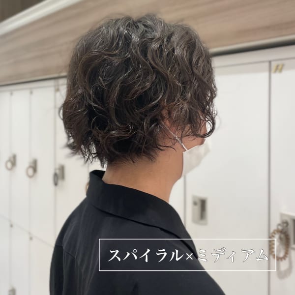 スパイラル×ミディアム