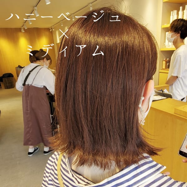ハニーベージュ