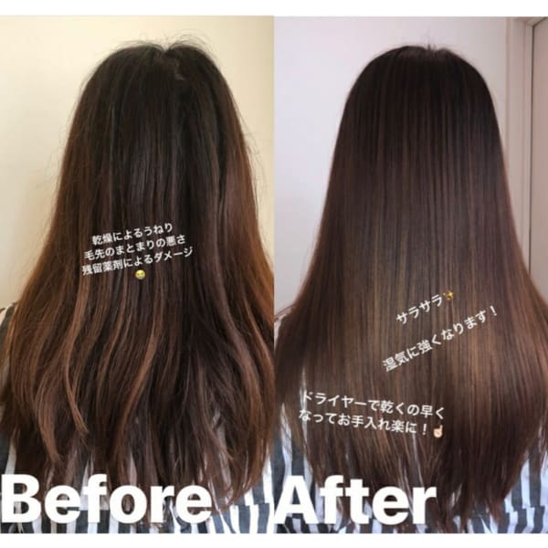 髪質改善　|RoomieRoom