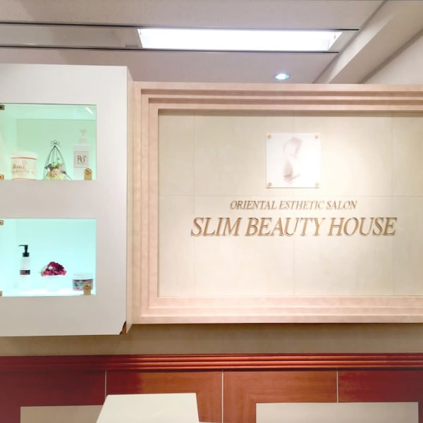 SALONIMAGE➁|【本格痩身専門店◇骨盤ダイエット】スリムビューティハウス 溝の口店