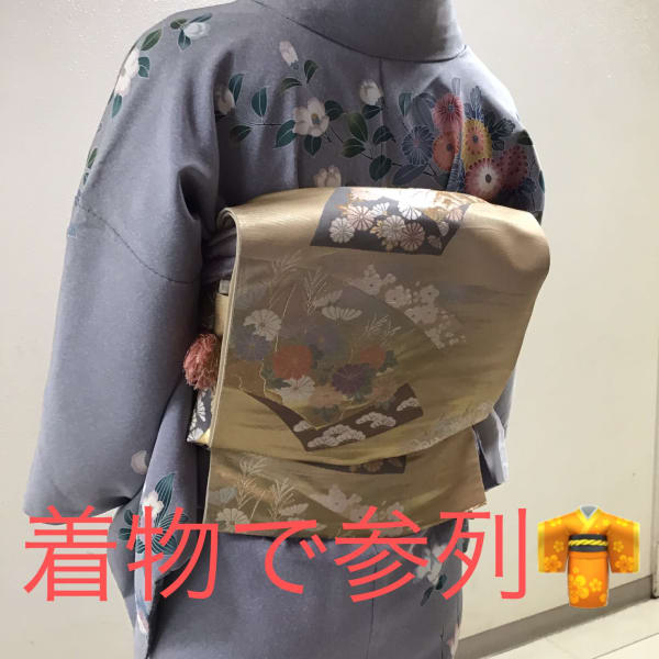 着付け(訪問着)とヘアセット