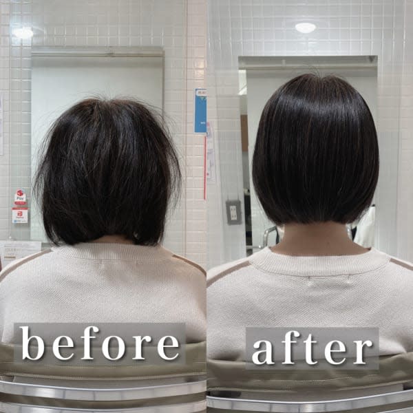 美髪整形ストレート（薬剤のオリジナルブレンドで艶感抜群）