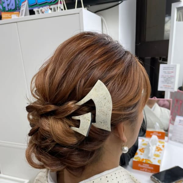 アップスタイル