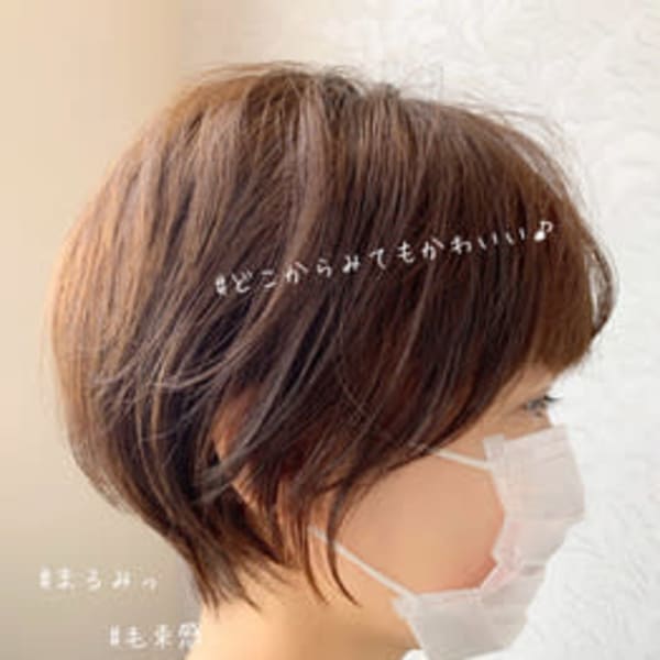 カットで変わるおしゃれ感UPショート☆