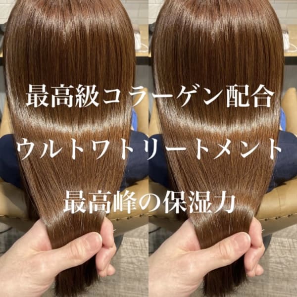 最高級コラーゲン配合ULTOWAトリートメント【佐藤和弥】|SOURCE liebe