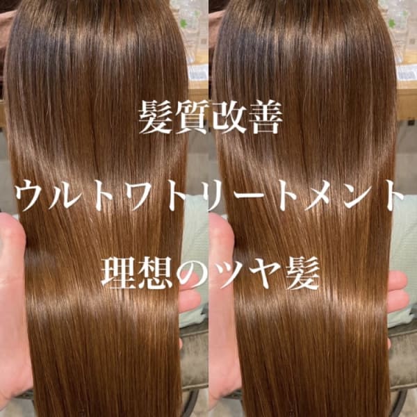 髪質改善ULTOWAトリートメントで理想のツヤ髪【佐藤和弥】|SOURCE liebe