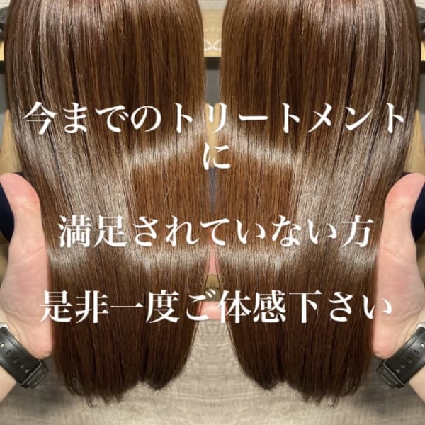 違いを実感できるトリートメントULTOWA【佐藤和弥】|SOURCE liebe