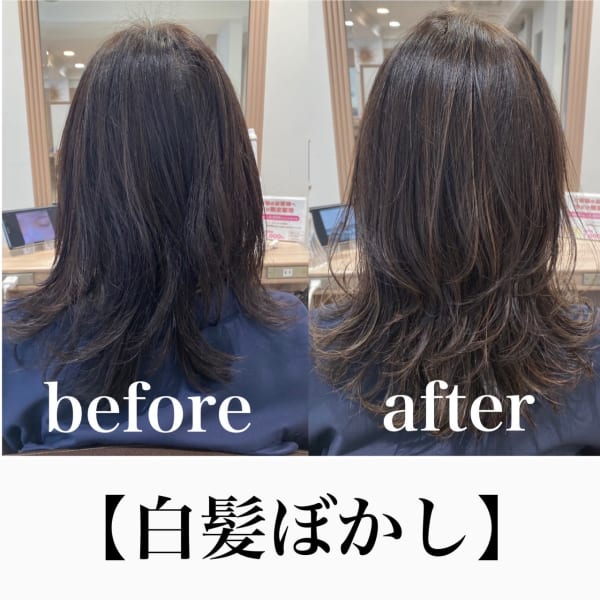 白髪ぼかし大人ミディアムレイヤー