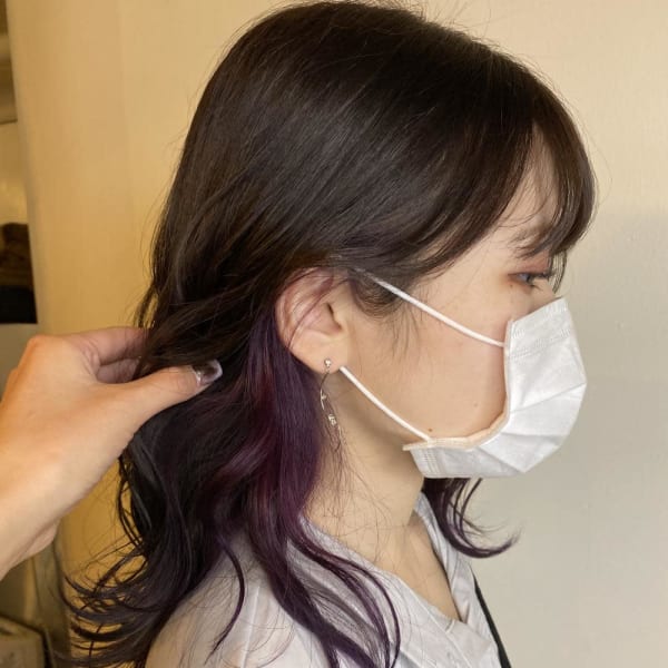 イルミナカラー×紫インナー