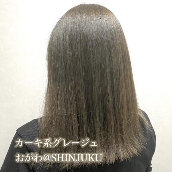 【担当おがわのぶや】*カーキ系グレージュ*