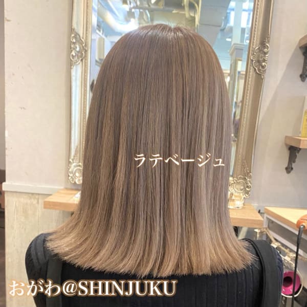 【担当おがわのぶや】*ラテベージュ*