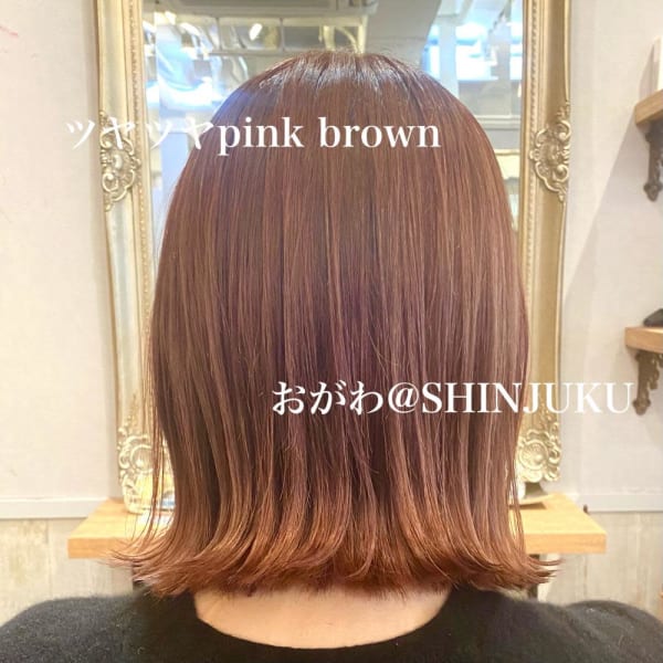 【担当おがわのぶや】*pinkブラウン*