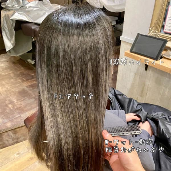 【担当おがわのぶや】*筋感ハイライト*エアタッチ