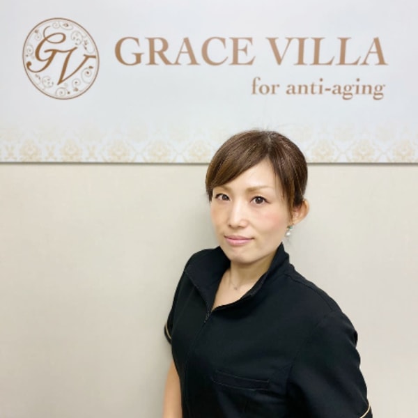 GRACE VILLA【グレース ヴィラ】のスタッフ紹介。トモミ
