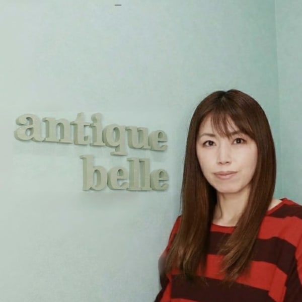 ANTIQUE BELLE【アンティーク ベル】のスタッフ紹介。メサク　サトミ