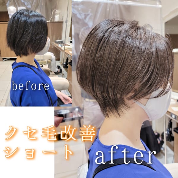くせ毛改善ひし形ショート