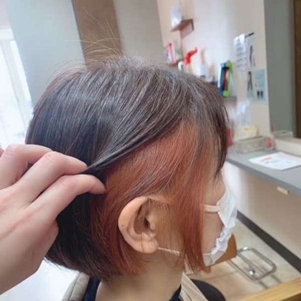 インナーカラー