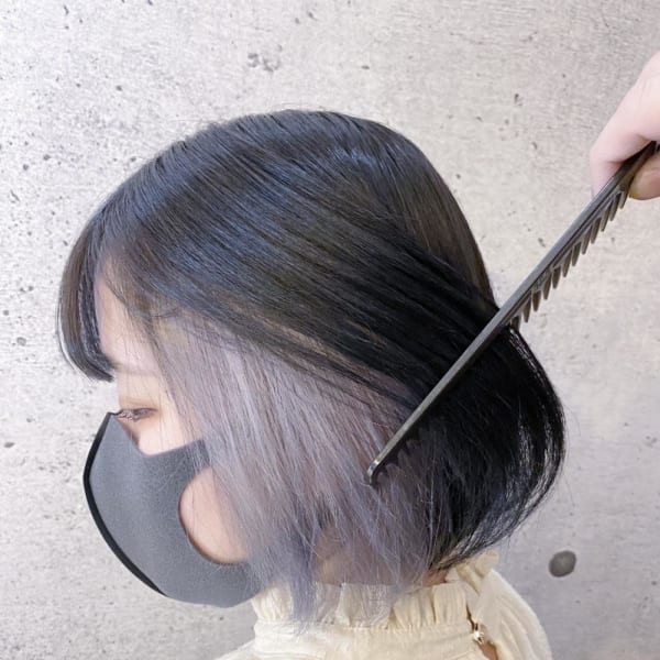 インナーカラー