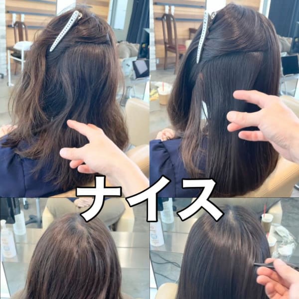 大正解|Liun 青山店