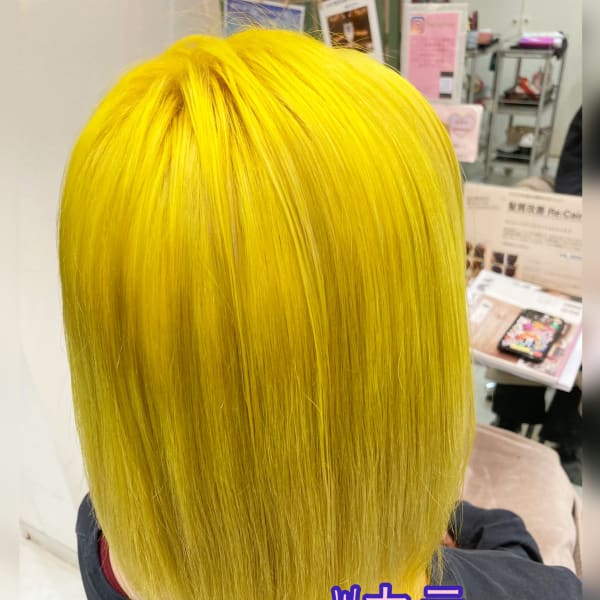 Wカラー【イエロー】🌈|リラ ジュネス