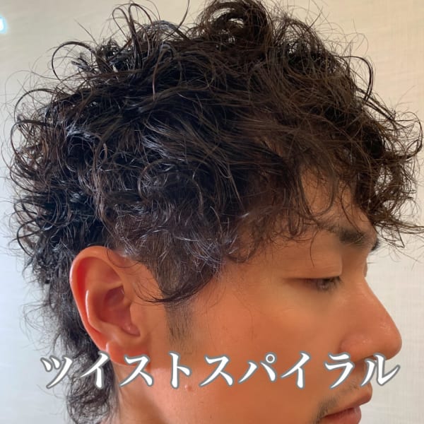 ビジネススパイラル【ウルフ風】【ブルーモスクバーム仕上げ】